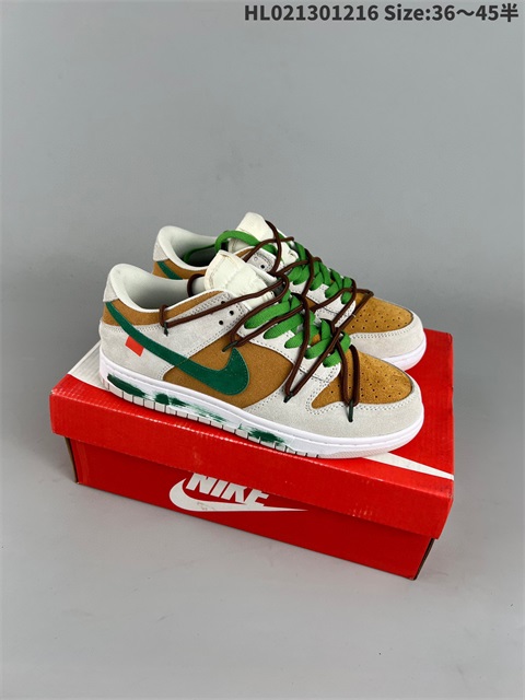 women low dunk sb shoes H 2022-12-18-029